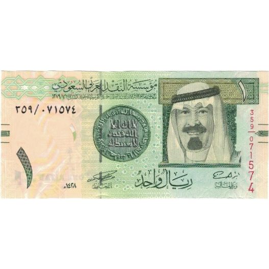 Banknote, Saudi Arabia, 1 Riyal, 2007, KM:31a, UNC(63)