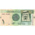 Banknot, Arabia Saudyjska, 1 Riyal, 2007, KM:31a, UNC(63)
