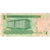 Banknot, Arabia Saudyjska, 1 Riyal, 2007, KM:31a, UNC(63)