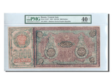Biljet, Rusland, 3000 Rubles, 1920, 1920, KM:S1037, Gegradeerd, PMG