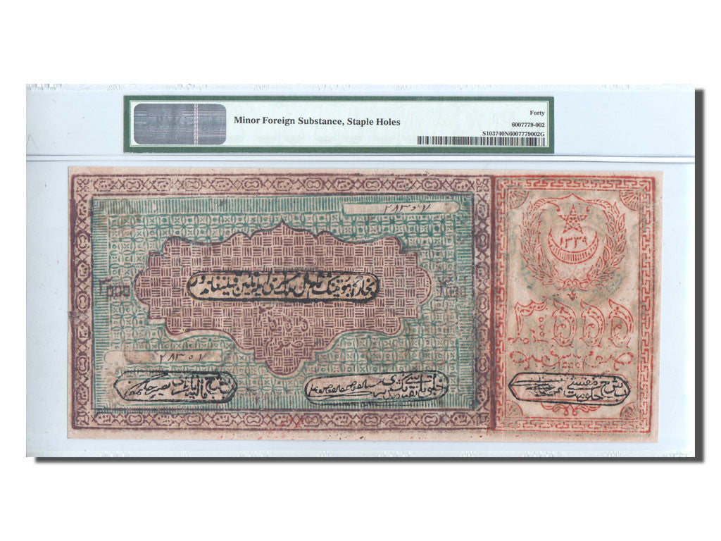 Banknote, Russia, 3000 Rubles, 1920, 1920, KM:S1037, graded, PMG, 6007779-002