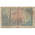 Banknote, Pakistan, 1 Rupee, Undated (1975-81), KM:24a, VG(8-10)
