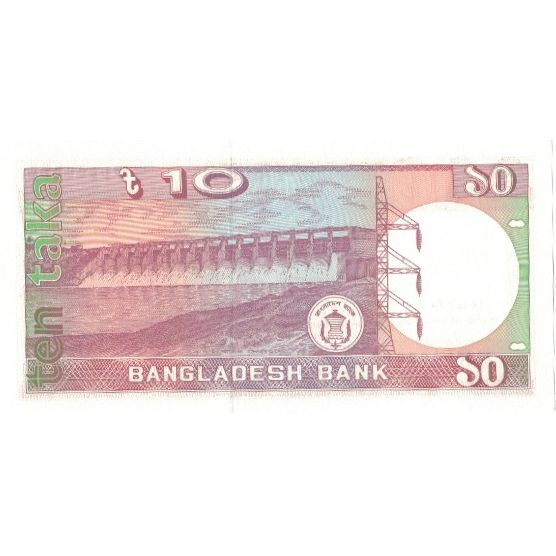 Billete, 10 Taka, 1996, Bangladesh, Undated (1996), KM:26b, UNC