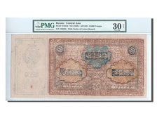 Banknote, Russia, 10,000 Tengas, 1920, 1920, KM:S1034b, graded, PMG