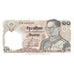Banknote, Thailand, 10 Baht, 1981, KM:87, UNC(65-70)