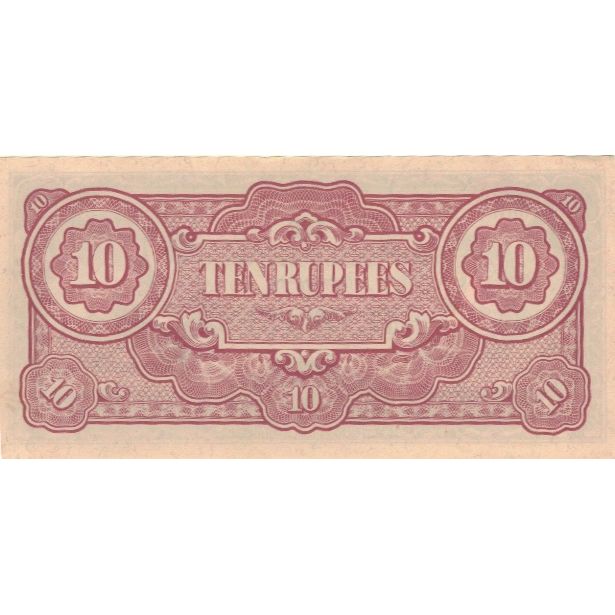 Banknote, Burma, 10 Rupees, Undated (1942-44), KM:16b, UNC(64)