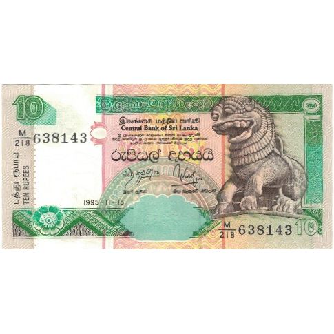 Banknote, Sri Lanka, 10 Rupees, 2006, 2006-07-03, UNC(65-70)