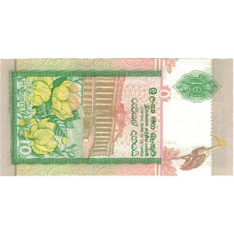 Banknote, Sri Lanka, 10 Rupees, 2006, 2006-07-03, UNC(65-70)