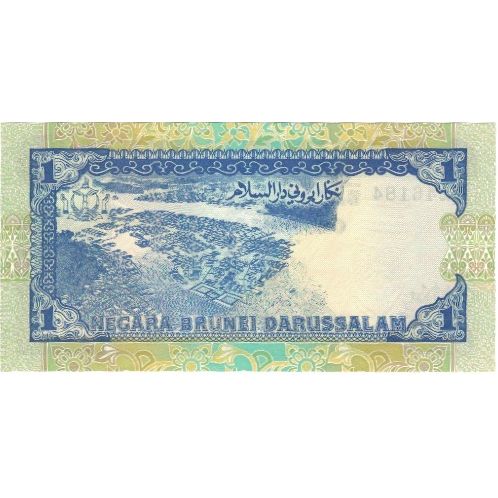 Banknot, BRUNEI, 1 Ringgit, 1994, Undated, KM:13b, UNC(65-70)