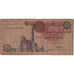 Biljet, Egypte, 1 Pound, Undated (1995), KM:50c, B