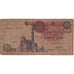 Billet, Égypte, 1 Pound, Undated (1995), KM:50c, B