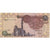 Billet, Égypte, 1 Pound, Undated (1995), KM:50c, SPL