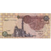 Biljet, Egypte, 1 Pound, Undated (1995), KM:50c, SPL