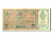 Uzbekistan, 10,000 Tengas, EF(40-45)