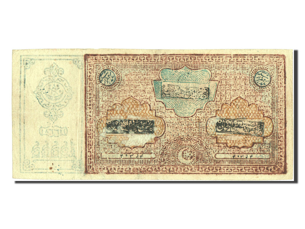 Uzbekistan, 10,000 Tengas, EF(40-45)