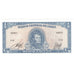 Banknote, Chile, 1/2 Escudo, KM:134b, UNC(65-70)