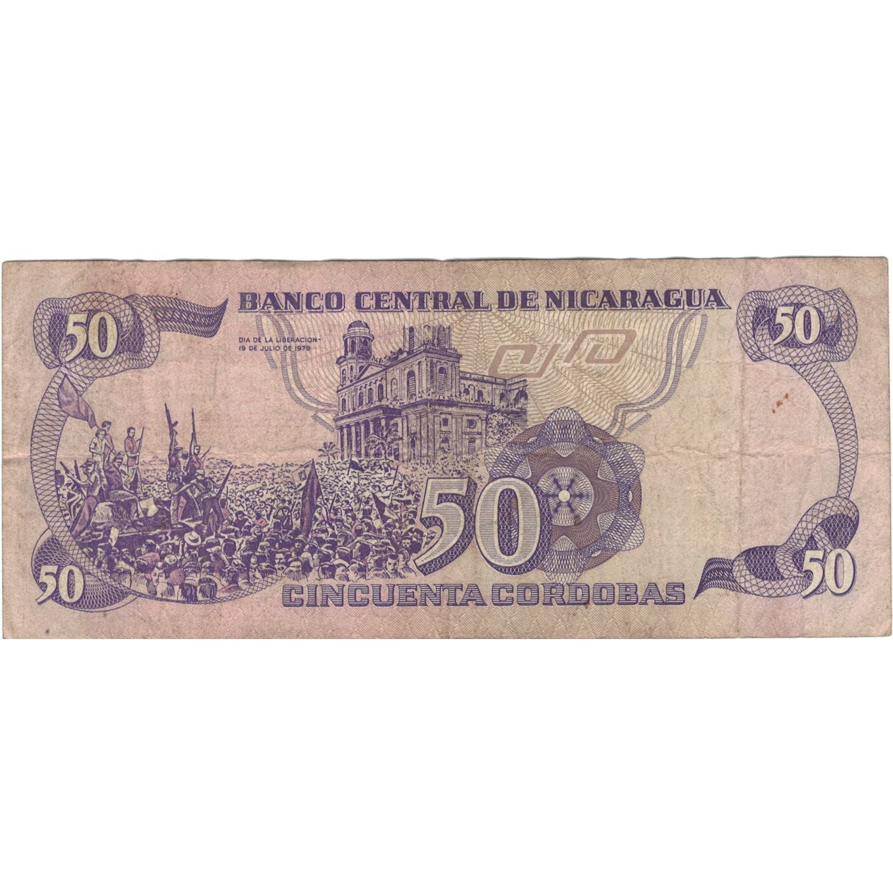 Banknot, Nicaragua, 50 Cordobas, L.1984, KM:140, F(12-15)