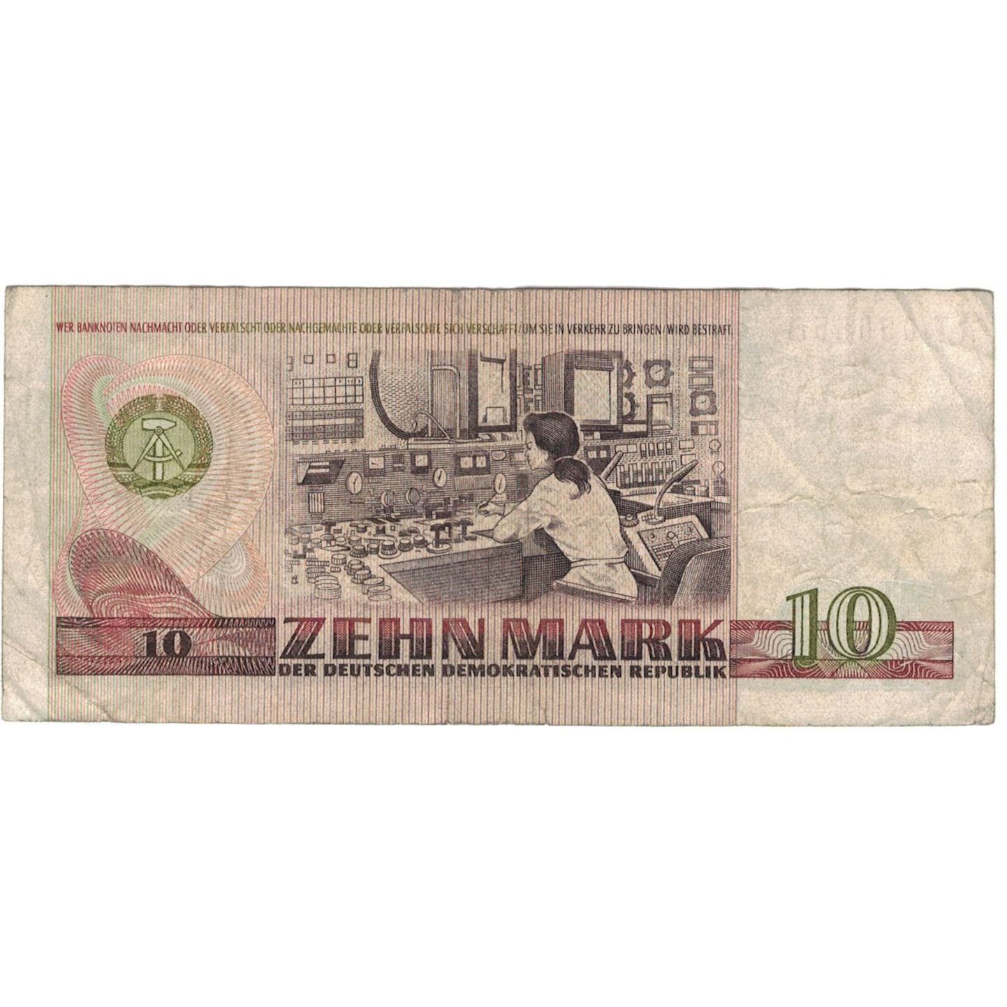 Banknote, Germany - Democratic Republic, 10 Mark, 1971, 1971, KM:28a, VF(20-25)