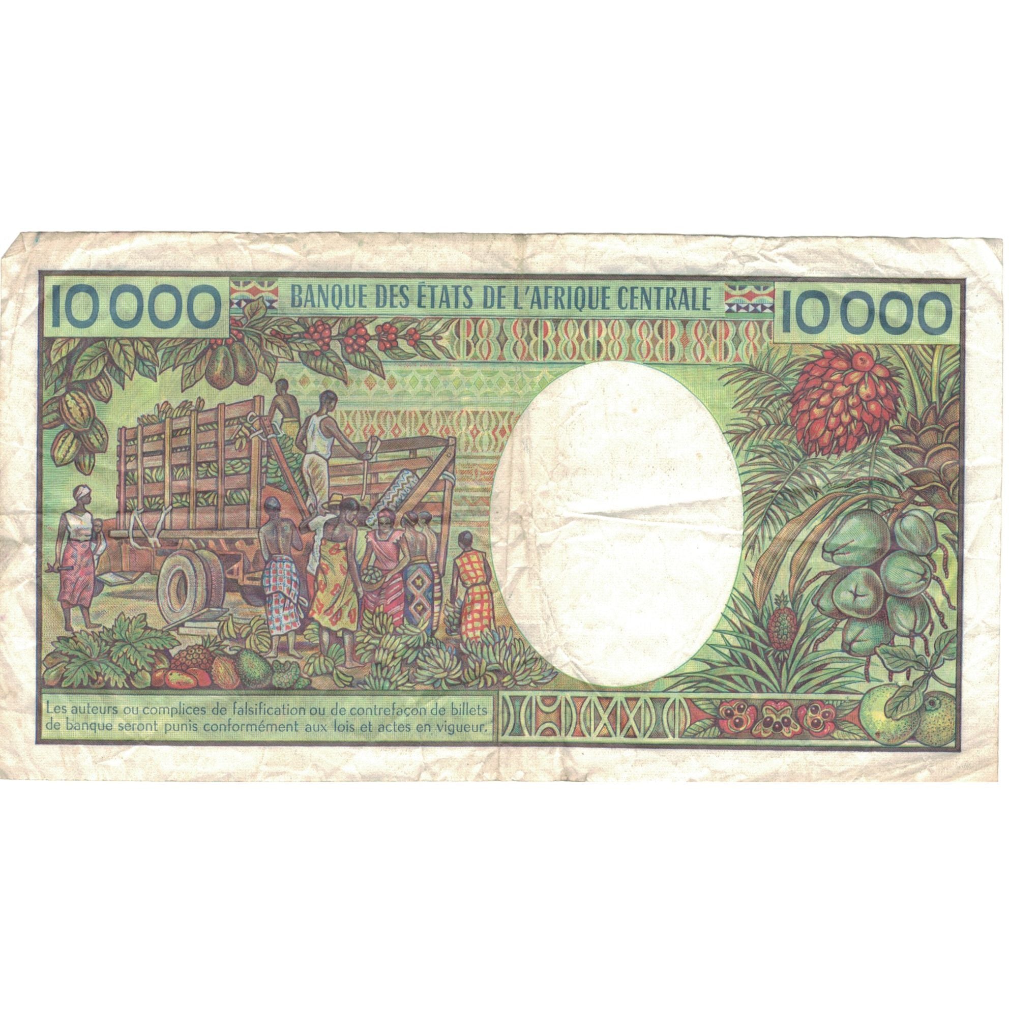 Banknote, Gabon, 10,000 Francs, 1984, KM:7a, VF(30-35)