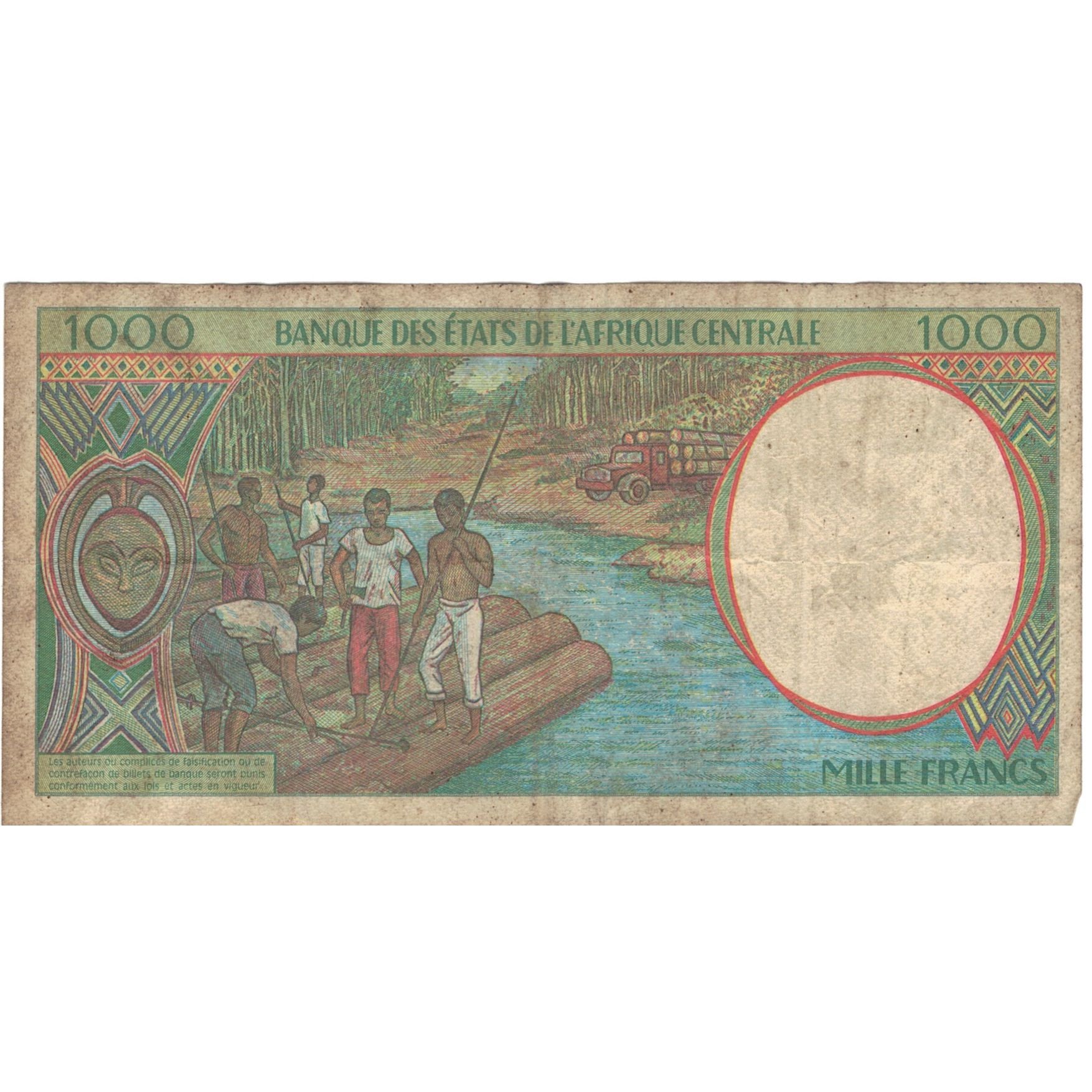 Banknote, Central African States, 1000 Francs, 1994, KM:102Cb, F(12-15)