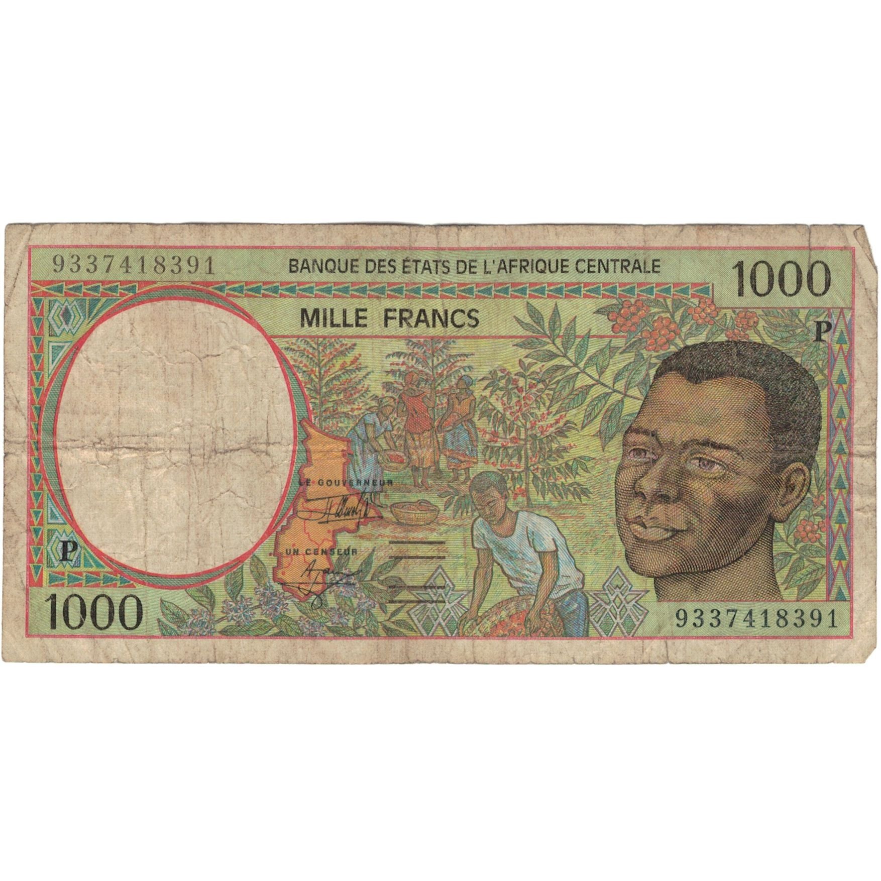 Banknote, Central African States, 1000 Francs, 1994, KM:102Cb, F(12-15)