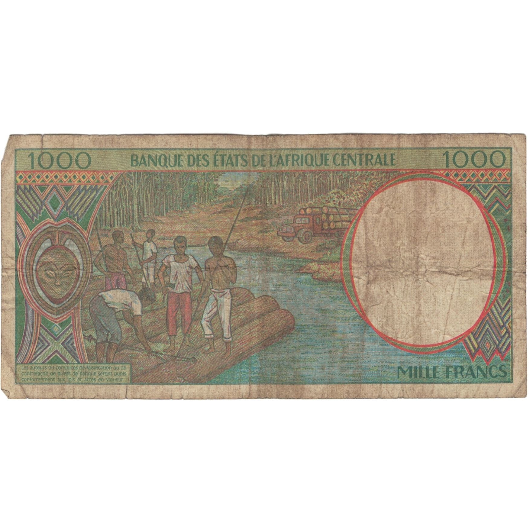 Banknote, Central African States, 1000 Francs, 1994, KM:102Cb, F(12-15)