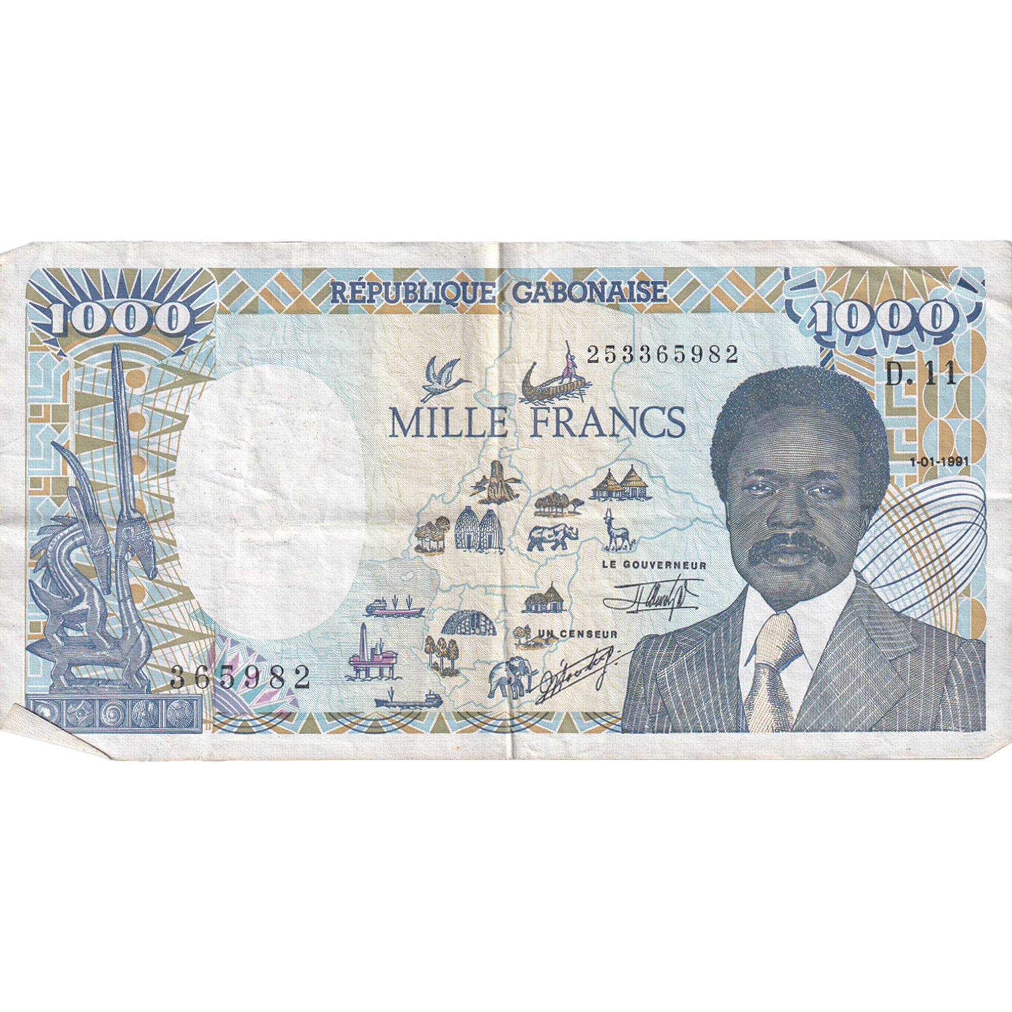 Banknote, Gabon, 1000 Francs, 1991, 1991-01-01, KM:10b, EF(40-45)