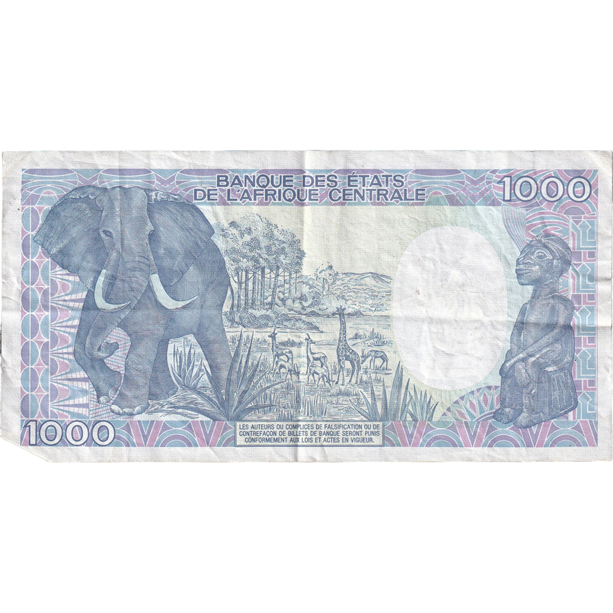 Banknote, Gabon, 1000 Francs, 1991, 1991-01-01, KM:10b, EF(40-45)