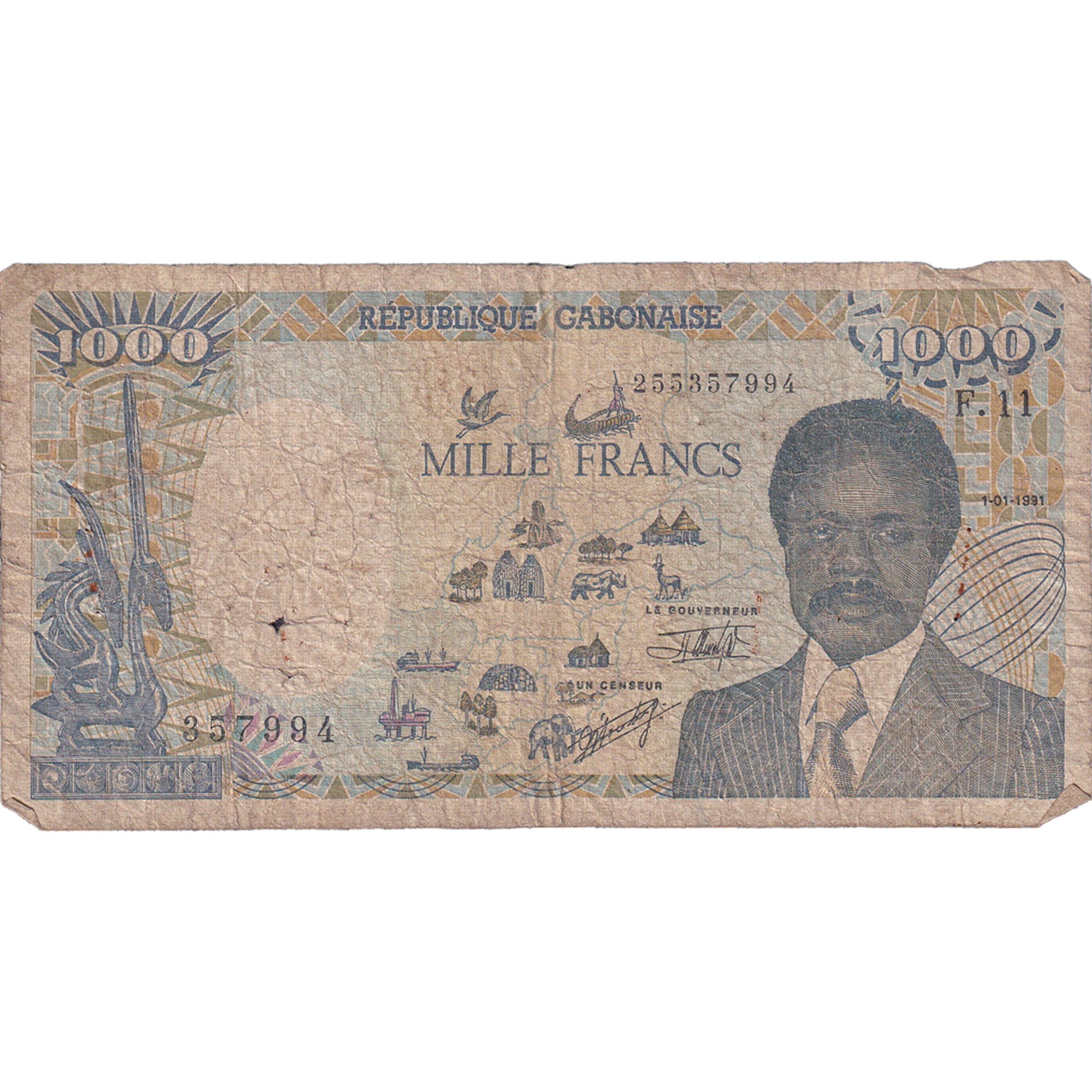 Banknote, Gabon, 1000 Francs, 1991, 1991-01-01, KM:10b, VG(8-10)