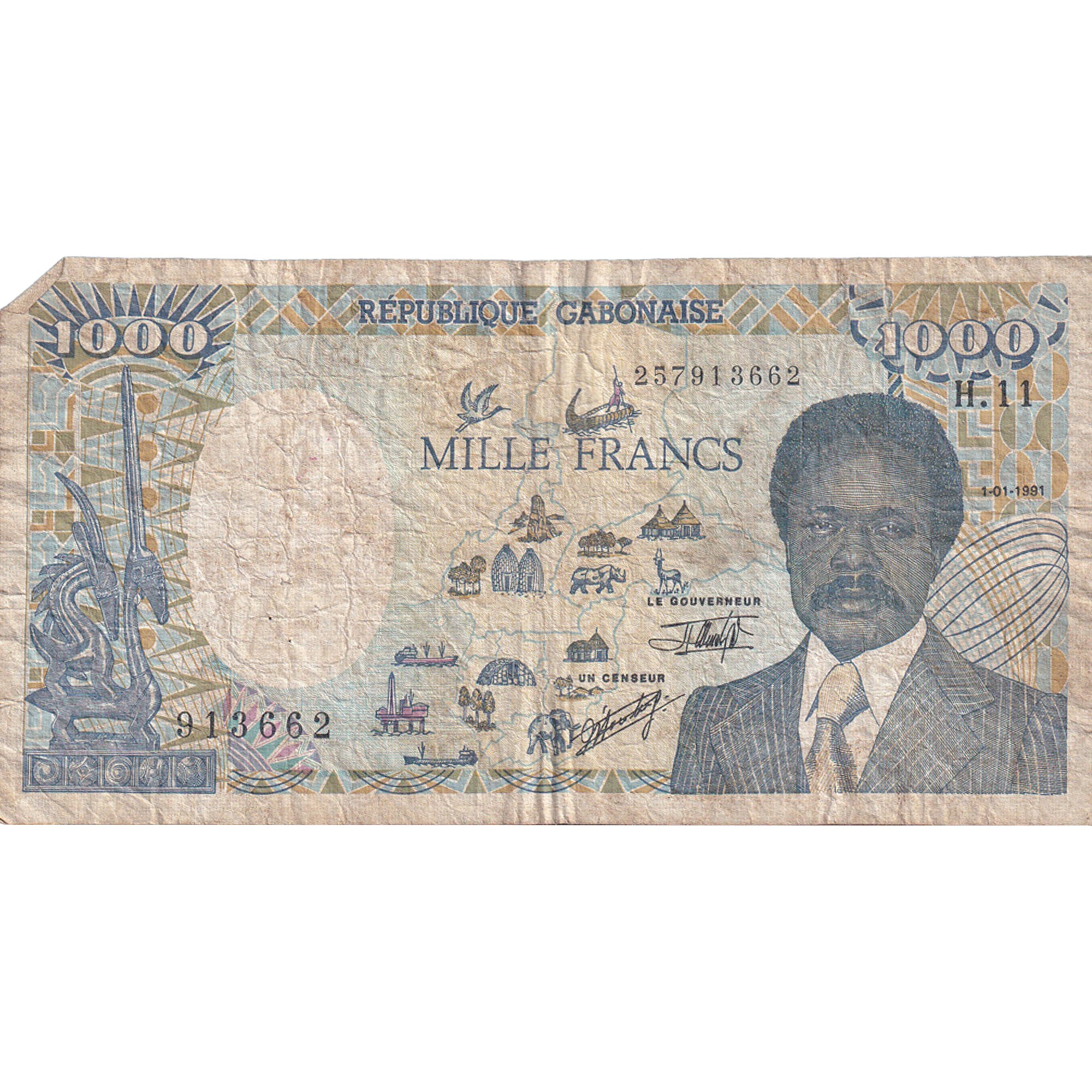 Banknote, Gabon, 1000 Francs, 1991, 1991-01-01, KM:10b, F(12-15)