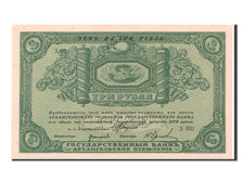 Russia, 3 Rubles, SPL