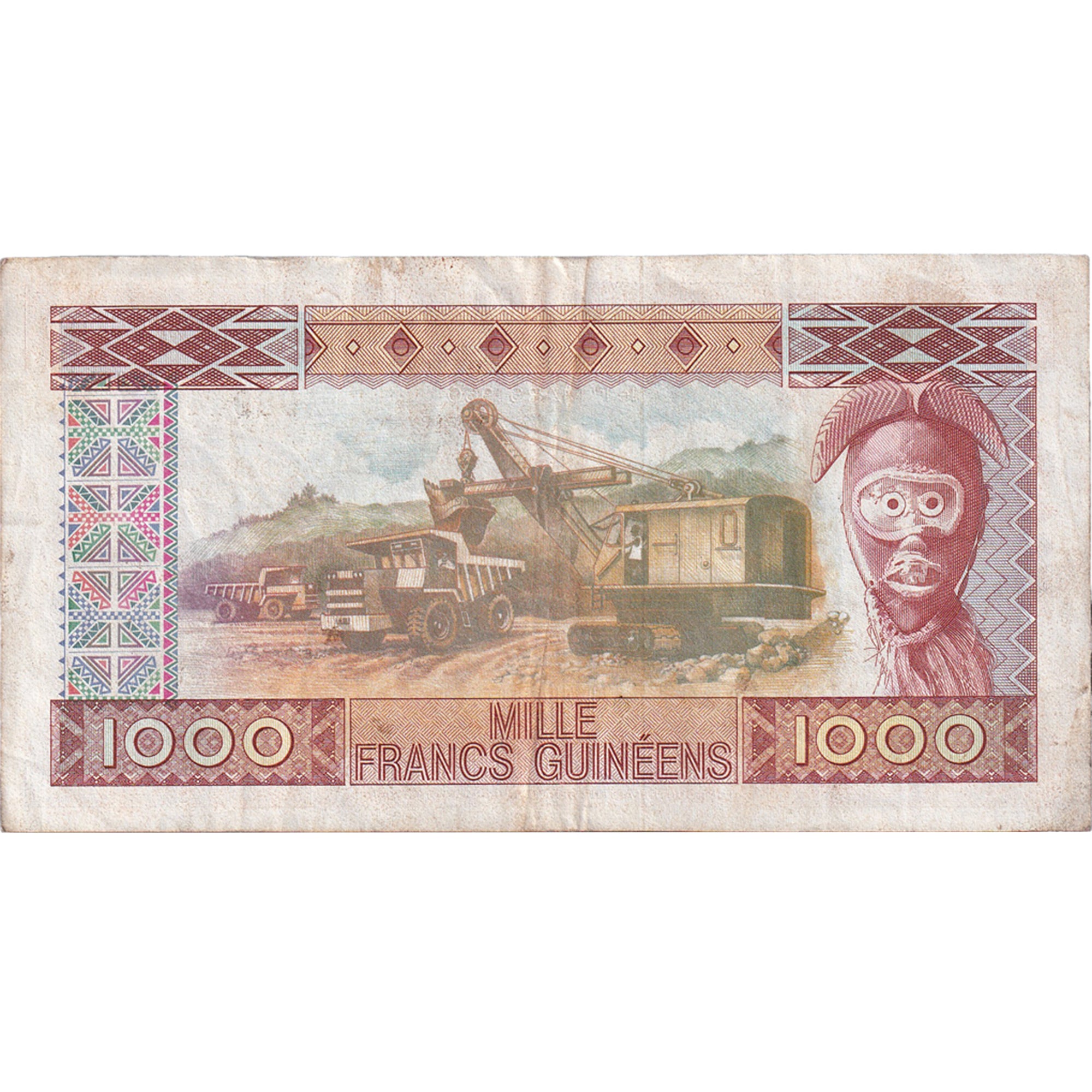 Banknote, Guinea, 1000 Francs, 1985, 1960-03-01, KM:32a, EF(40-45)