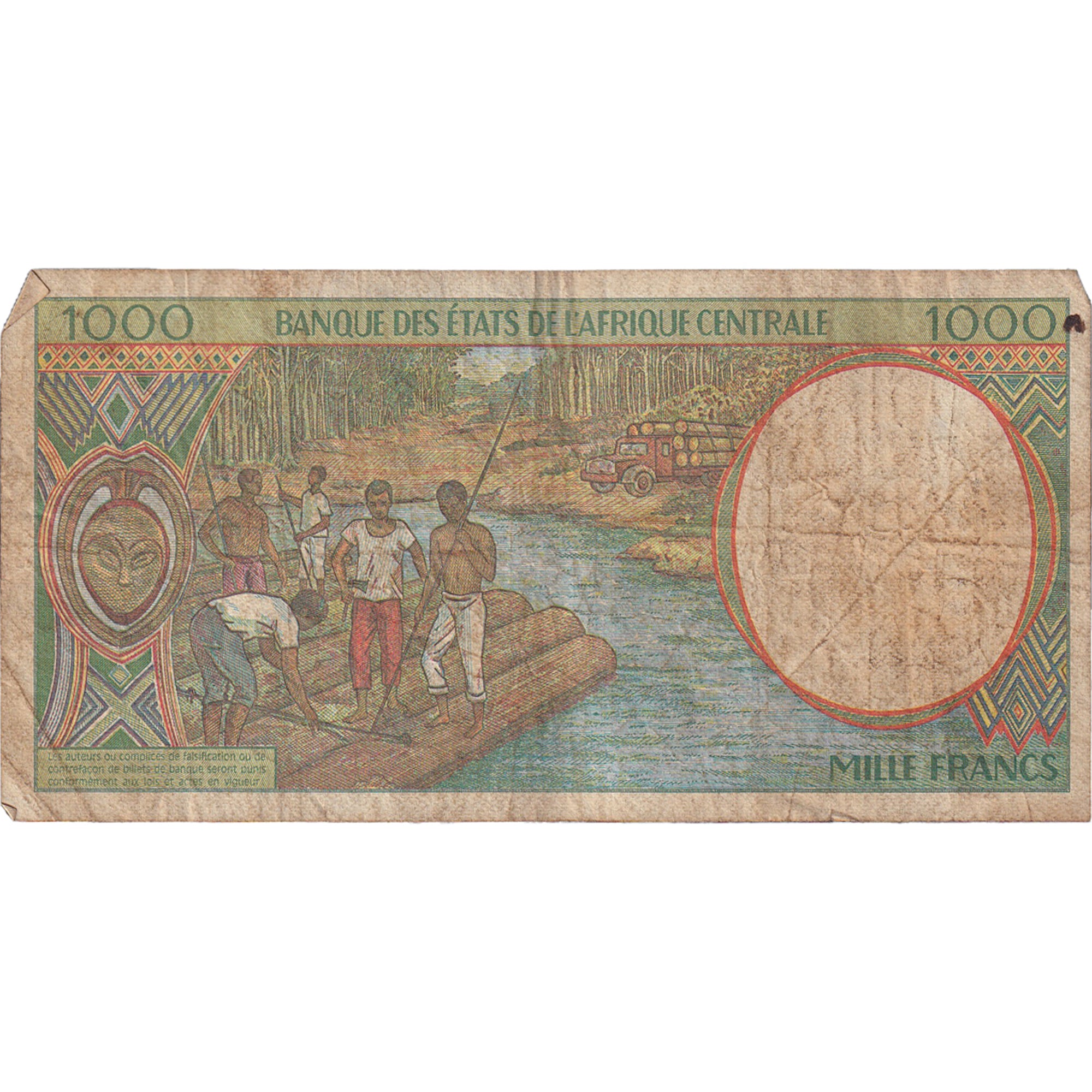Banknote, Central African States, 1000 Francs, 1994, KM:102Cb, F(12-15)