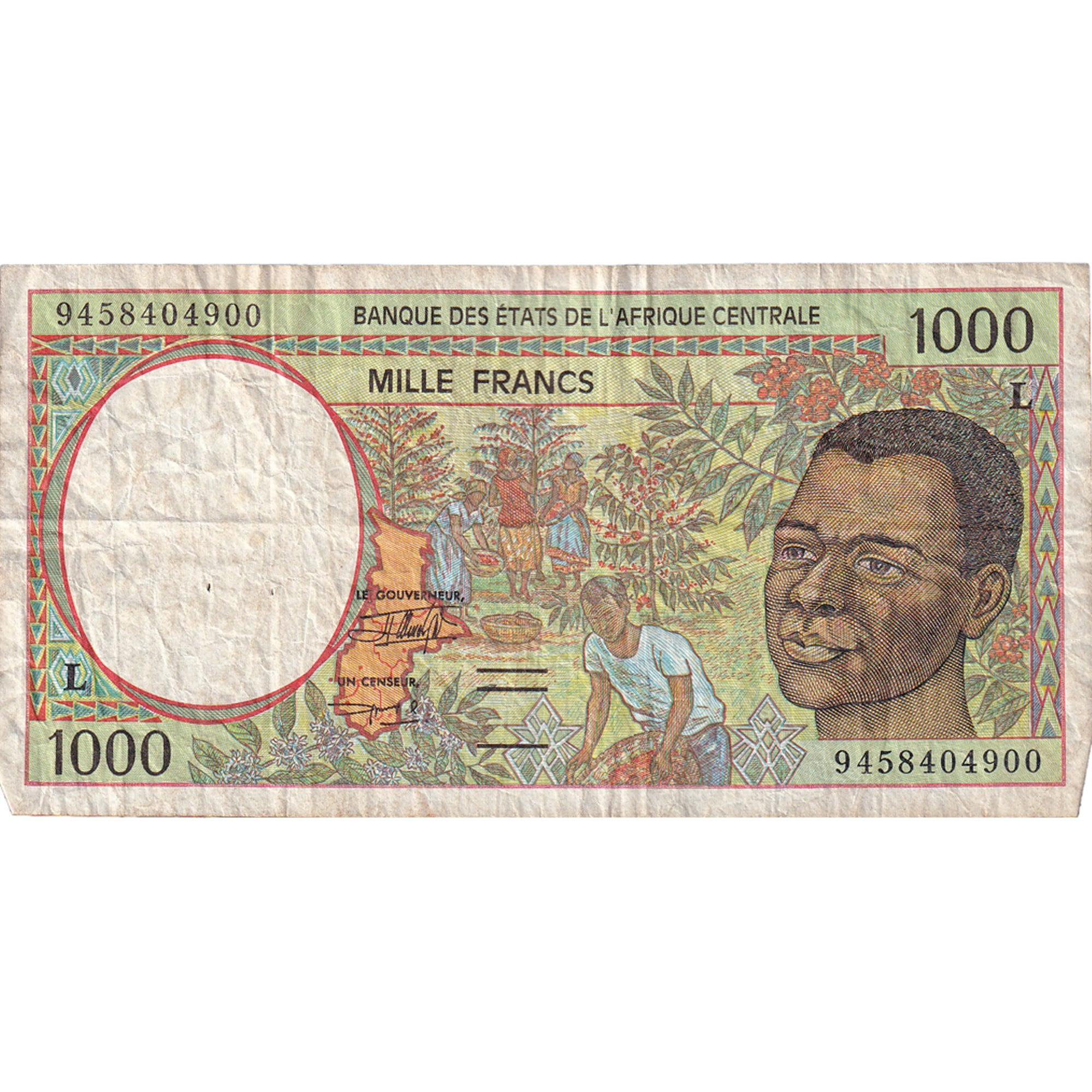 Banknote, Central African States, 1000 Francs, 1994, KM:102Cb, EF(40-45)
