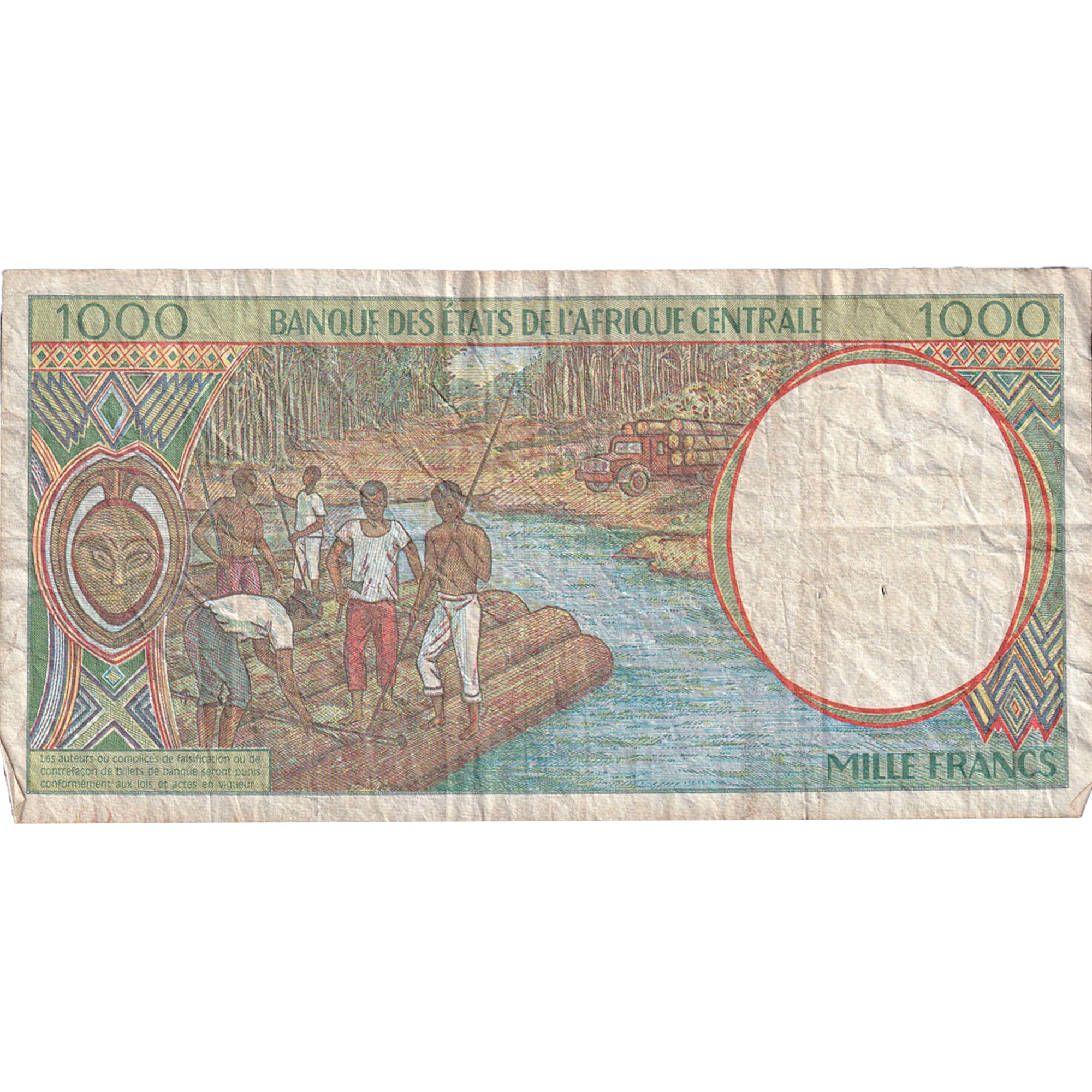Banknote, Central African States, 1000 Francs, 1994, KM:102Cb, EF(40-45)