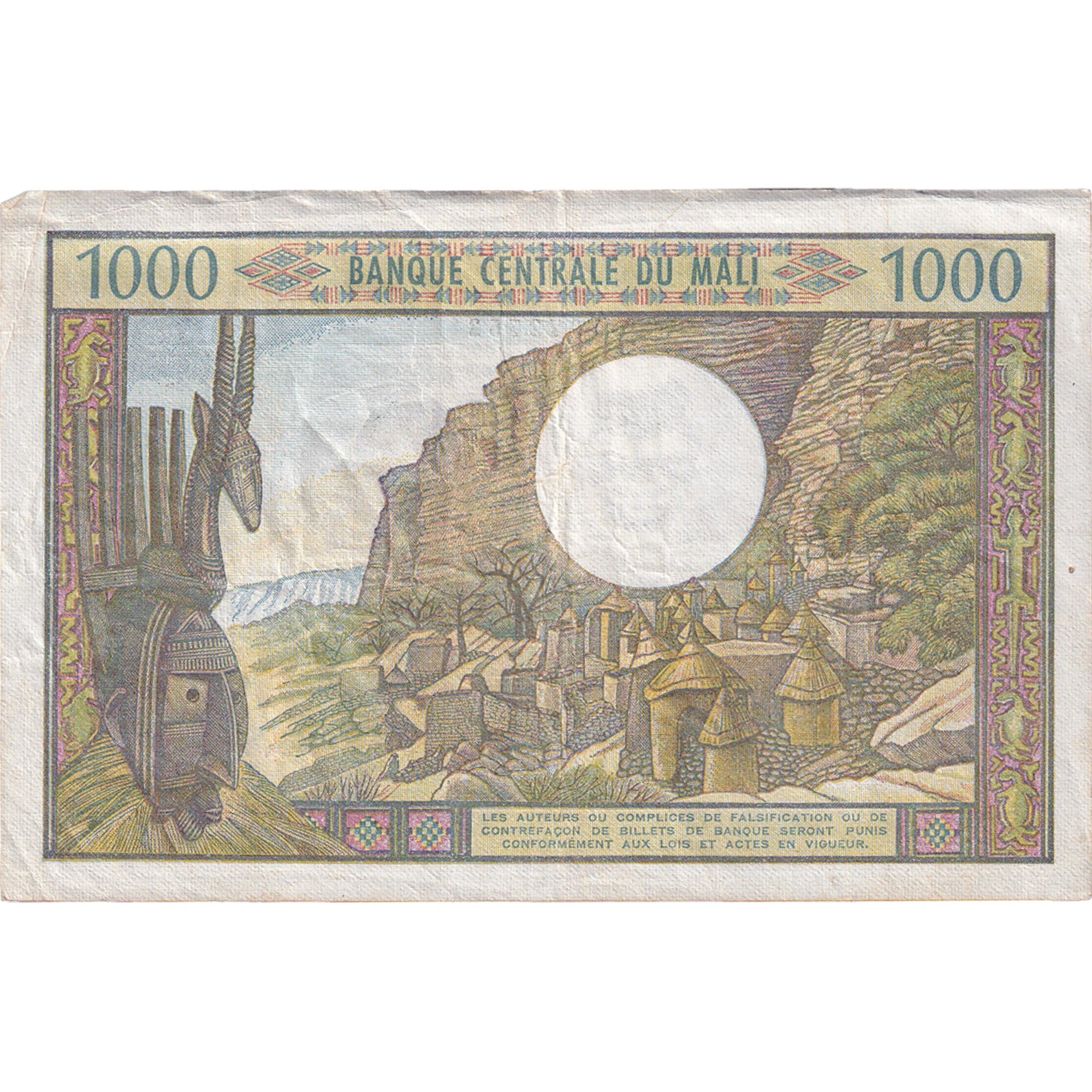 Banknote, Mali, 1000 Francs, Undated (1970-1984), KM:13b, EF(40-45)