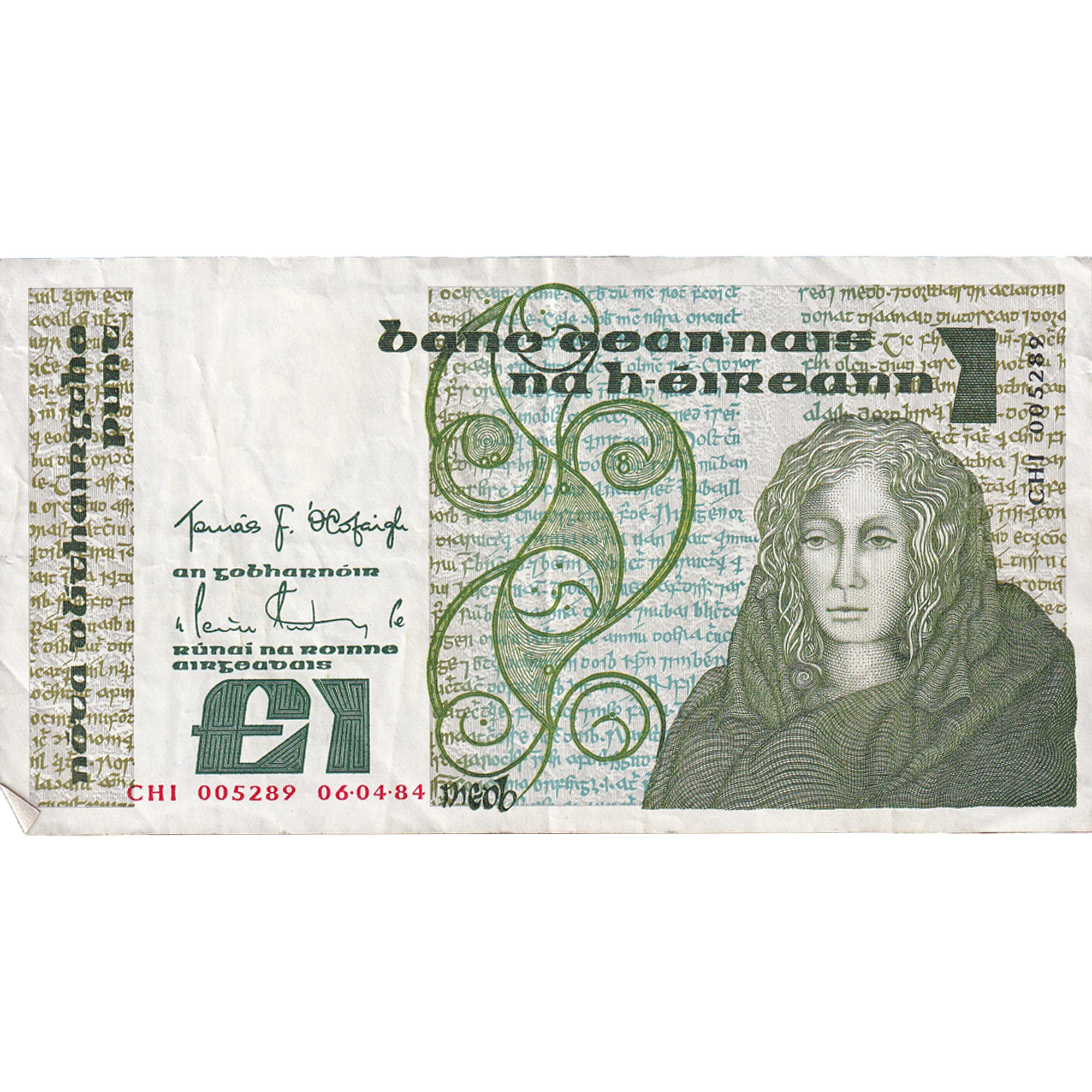 Banknote, Ireland - Republic, 1 Pound, 1986, 1986-02-19, KM:70c, EF(40-45)