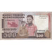 Banknote, Madagascar, 500 Francs = 100 Ariary, KM:71a, EF(40-45)