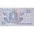 Banconote, Egitto, 25 Piastres, undated (1980-84), KM:54, BB