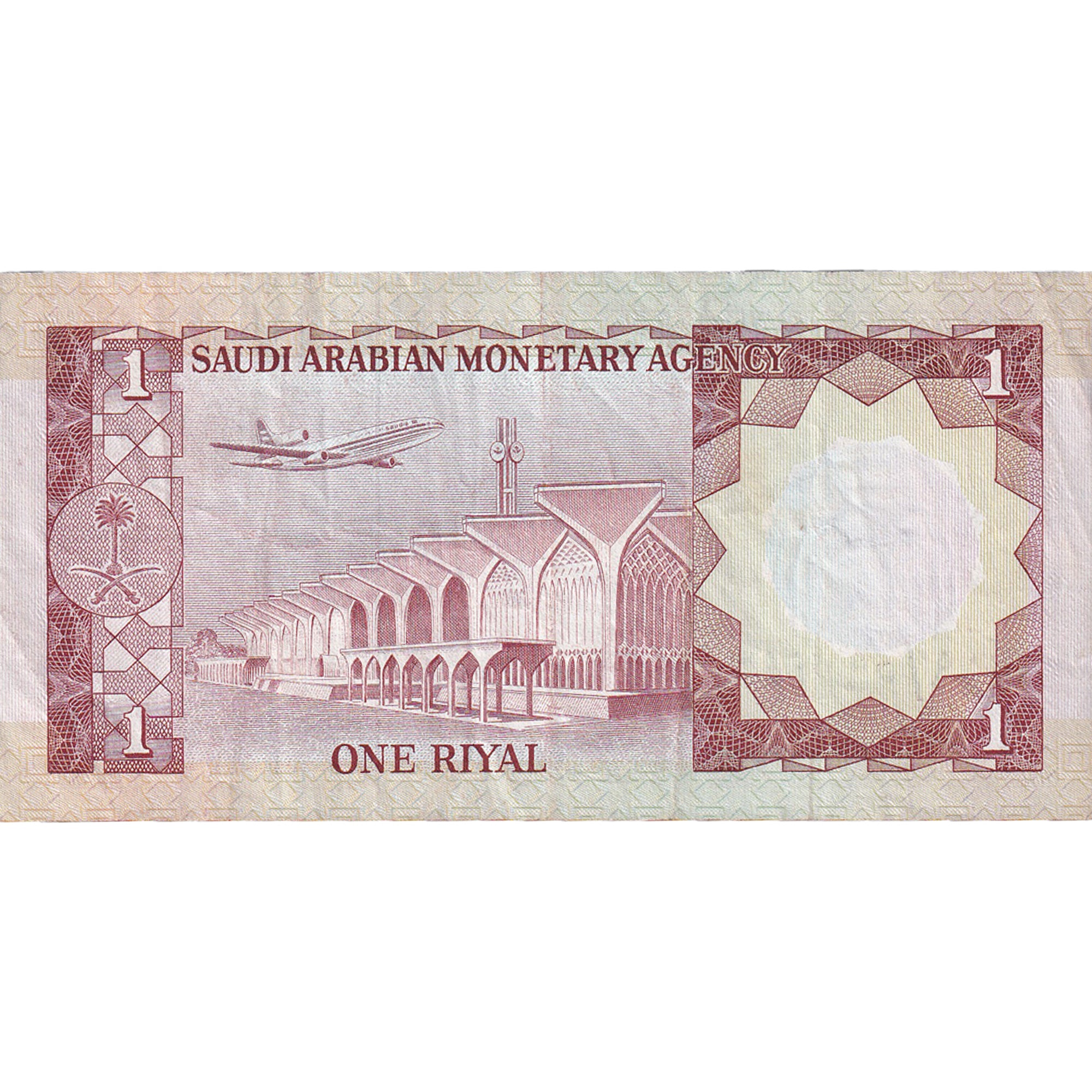Geldschein, Saudi Arabia, 1 Riyal, KM:16, SS