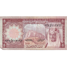 Billete, 1 Riyal, Arabia Saudí, KM:16, MBC