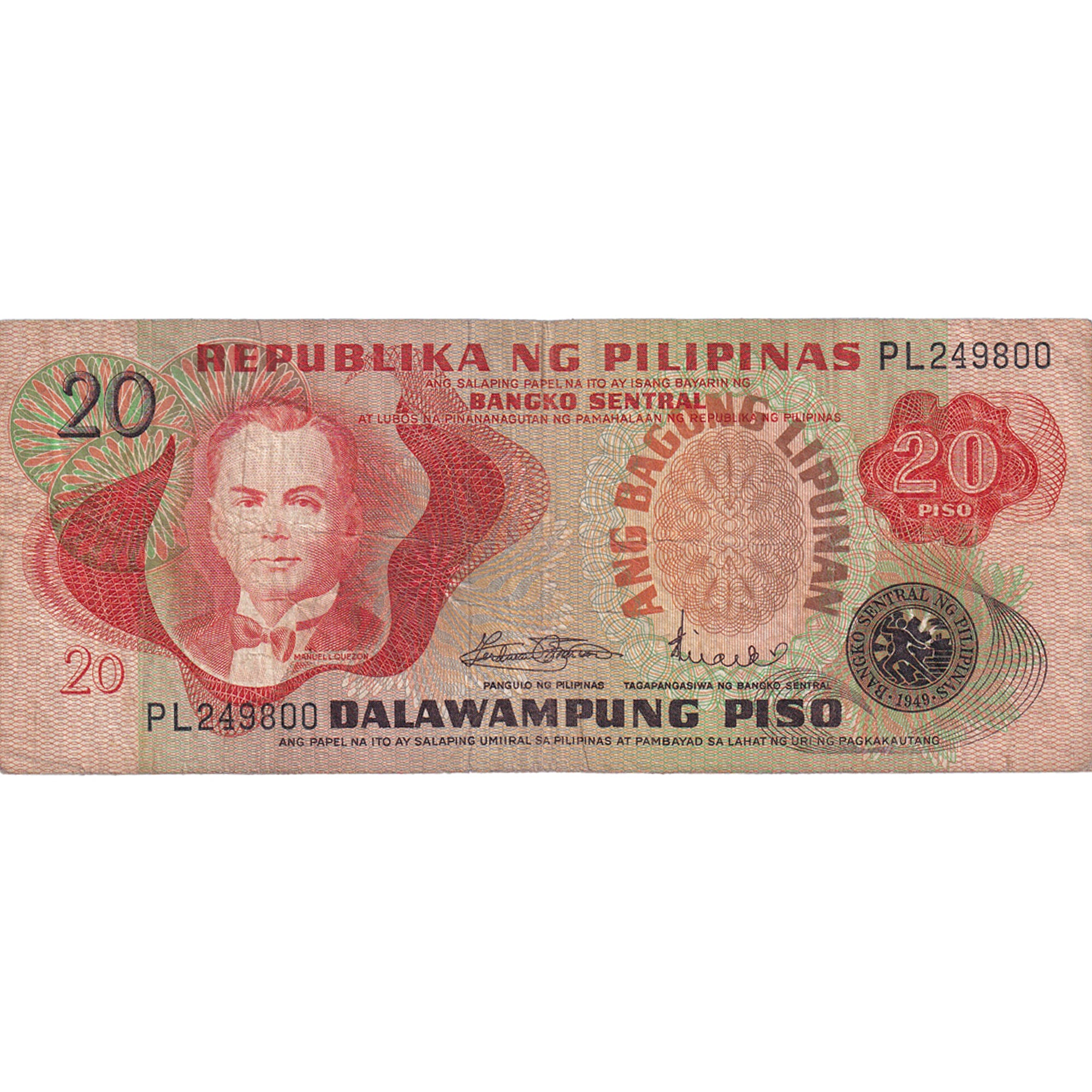 Nota, Filipinas, 20 Piso, KM:162b, VF(20-25)
