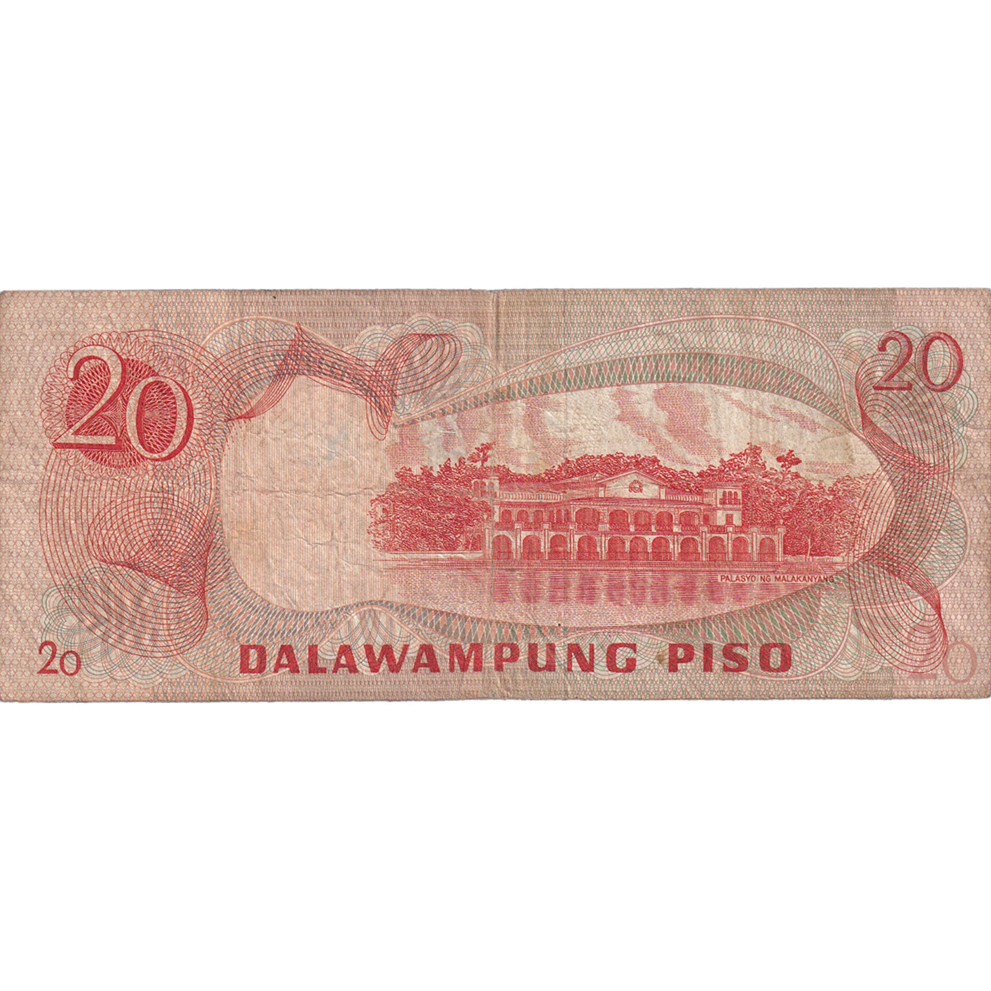 Nota, Filipinas, 20 Piso, KM:162b, VF(20-25)