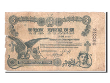 Russia, 3 Rubles, 1917, B