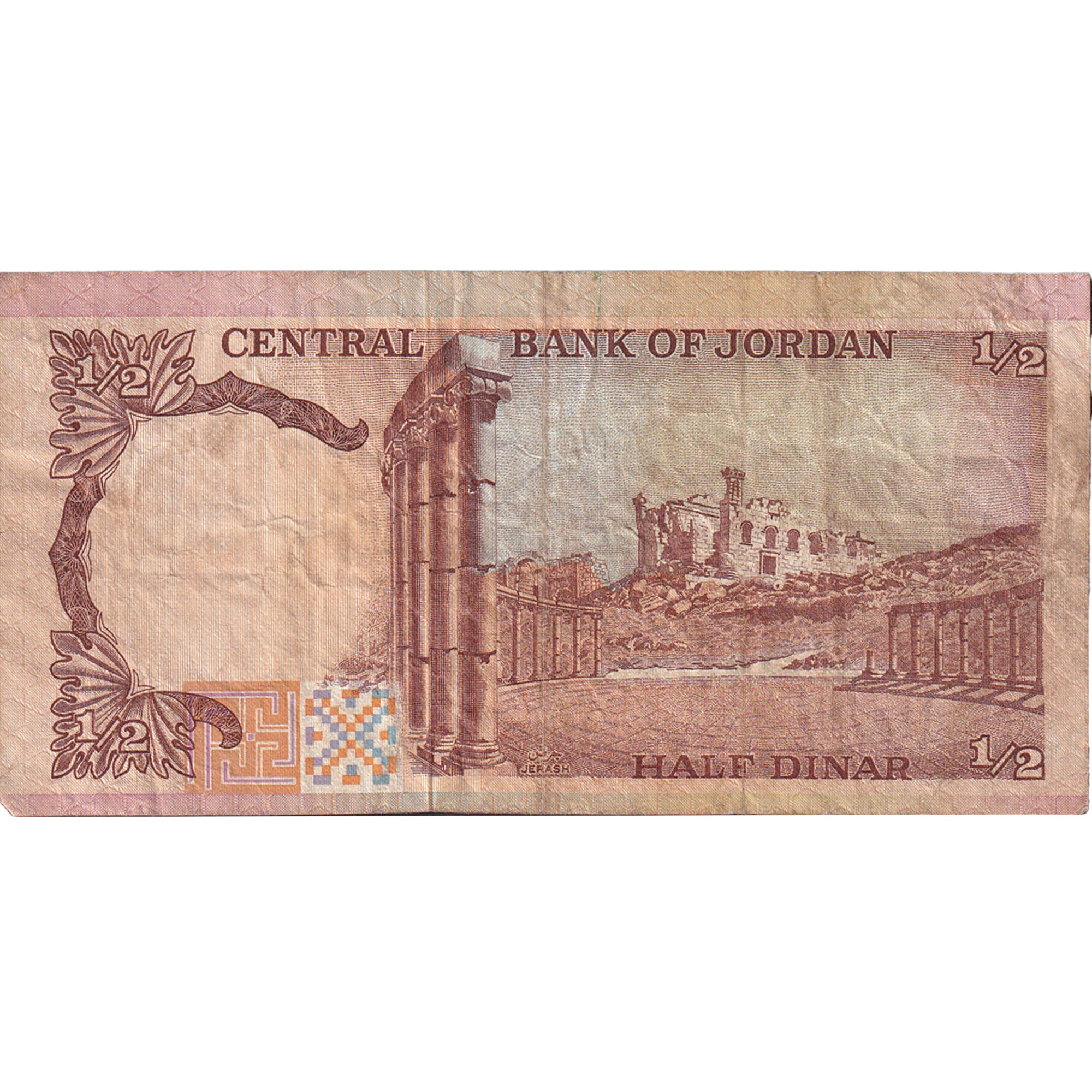 Banknote, Jordan, 1/2 Dinar, Undated (1975-92), KM:17d, VF(20-25)