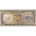 Banknot, Bangladesh, 20 Taka, KM:27A, VG(8-10)