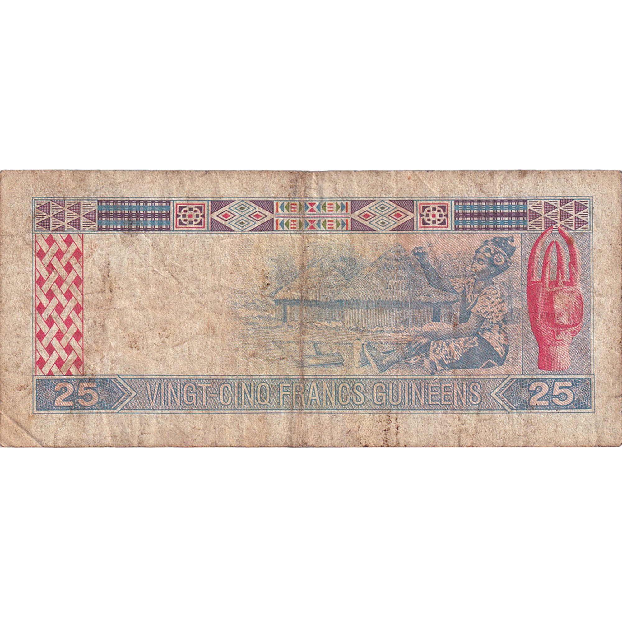 Banknote, Guinea, 25 Francs, 1985, KM:28a, F(12-15)
