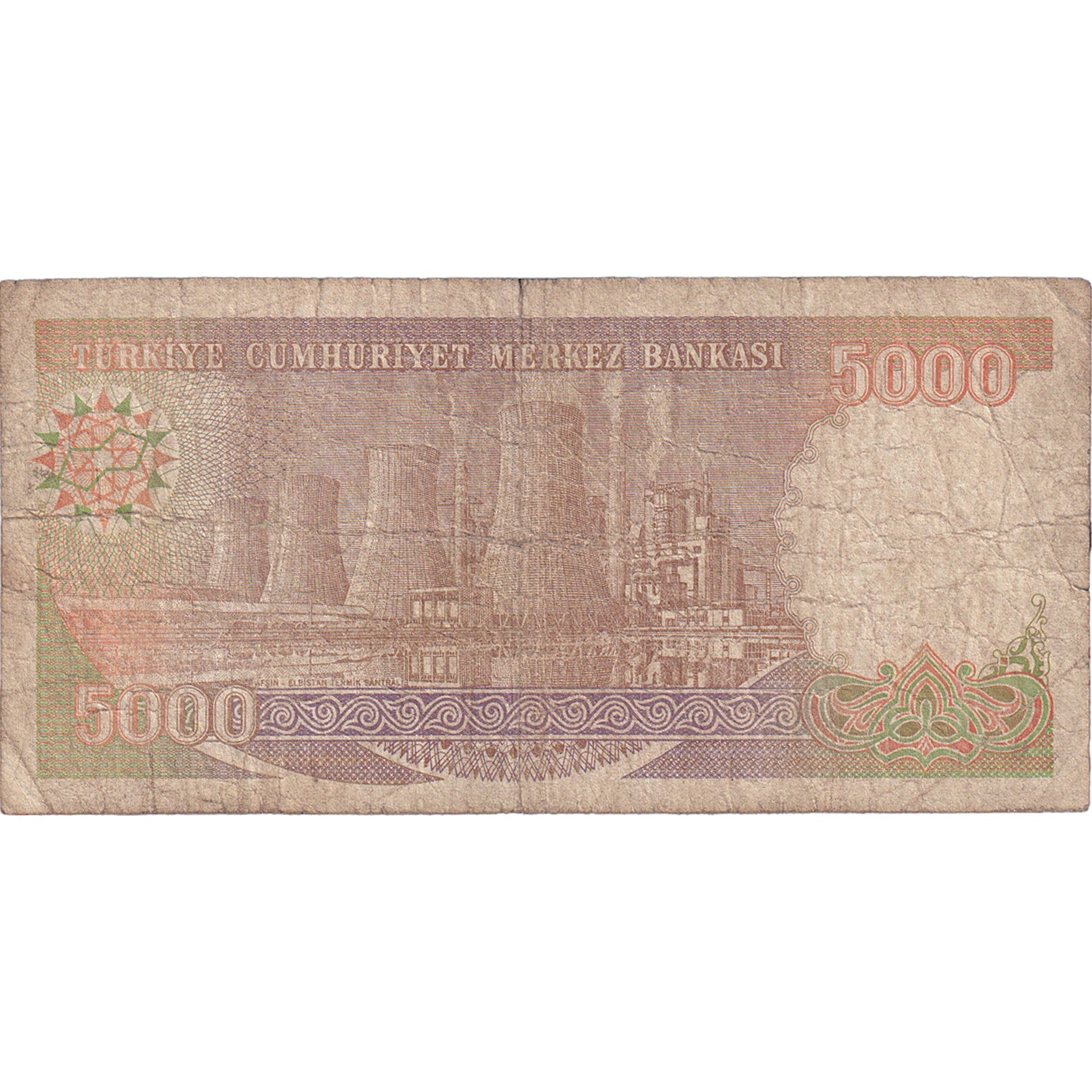 Banknote, Turkey, 5000 Lira, L.1970, KM:198, VG(8-10)