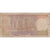 Nota, Turquia, 5000 Lira, L.1970, KM:198, VG(8-10)
