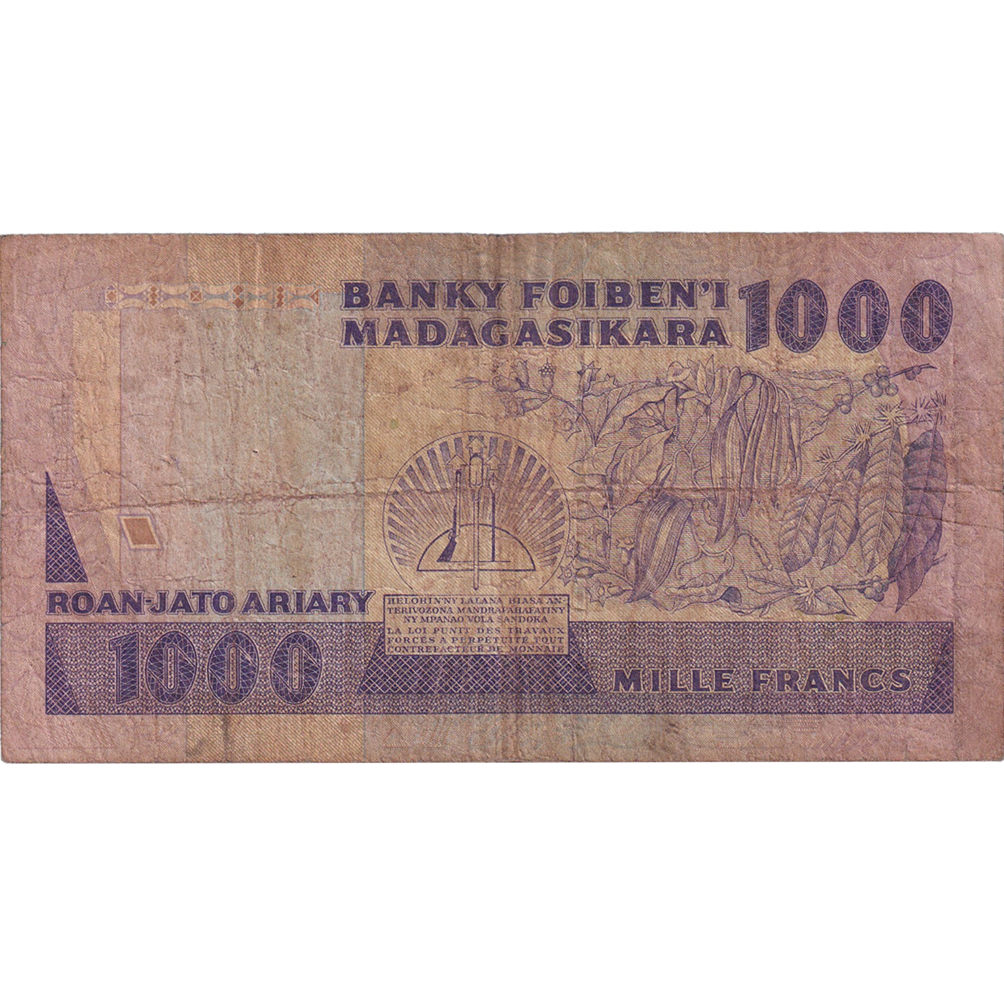 Banknote, Madagascar, 1000 Francs = 200 Ariary, KM:72b, F(12-15)